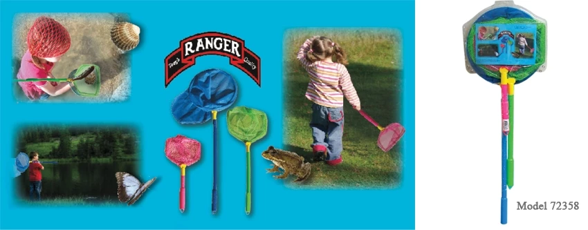 Ranger Butterfly, Creature and Shell Floating Nets - 3 Pack 1 Ranger Butterfly, Creature and Shell Floating Nets - 3 Pack